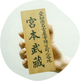 その他の商品イメージ3