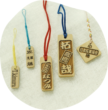 その他の商品イメージ4